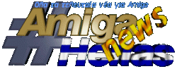 Amiga News LOGO