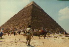 Pyramid at Giza