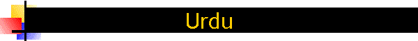 Urdu