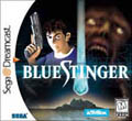 Blue Stinger Boxshot.