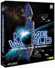 Homeworld Boxshot.