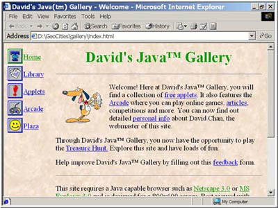 David's Java Gallery Screenshot