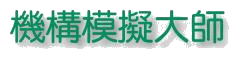 MSClogo2.gif (8619 bytes)