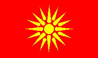 Macedonian Flag