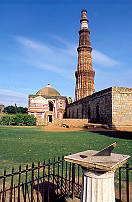 kutubminar, Delhi