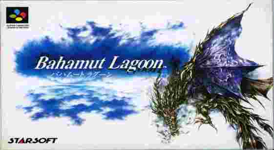 Bahamut Lagoon Traduccin de Starsoft