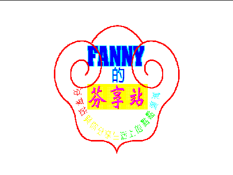 Fanny ɯ