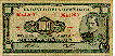 $ 100, 7 de agosto de 1958