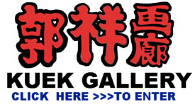 KUEK GALLERY banner