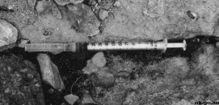 Sardinian Syringe - Sardinia