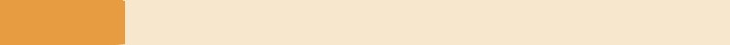 orange beige border