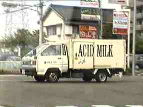 The Acid Milk Truck