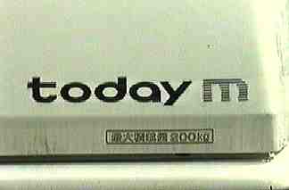 The Today M