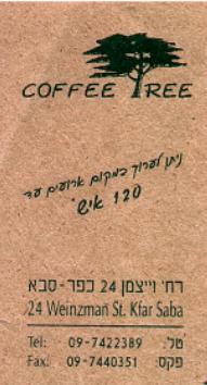 Coffee Tree