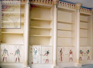 egyptian library