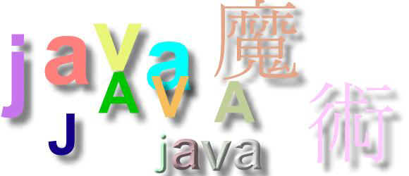 javawords.jpg (15641 bytes)