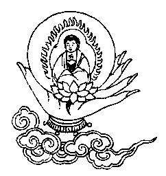 Kuan Yin