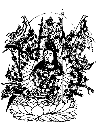 Kuan Yin