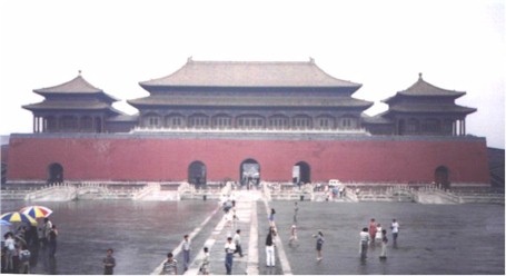 Looking across the first courtyard in the Forbidden City