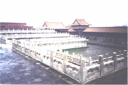 Within the Forbidden City