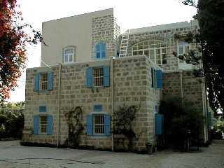 Front of Mazra'ih