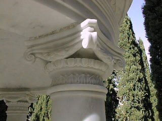 Detail on monument to Munirih Khanum