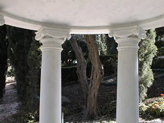 Detail on monument to Munirih Khanum