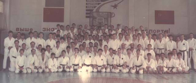 Gasshuku participants at Alma-Ata sports stadium