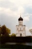 Church 'Pokrova na Nerly', Russia, near Vladimir (1994?)