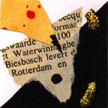 12E5-cornelis_vleeskens