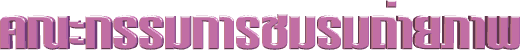 a5.gif (4445 bytes)