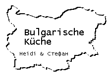 BULGARISCHE KCHE