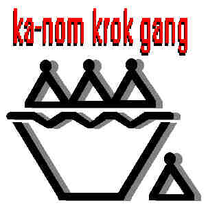 ka-nom_logo