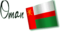 Flag of Oman