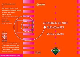 Consorcio de Arte en Paseo Alcorta