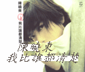 mp3-1.gif (8643 Ӧ줸)