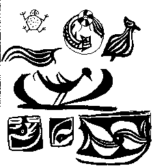 sketch of Neolithic designs