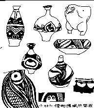 Sketch of Neolithic Pottery