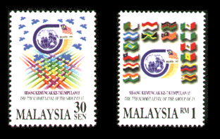 2 Stamps