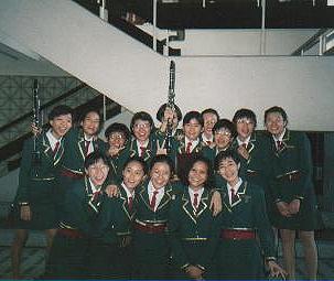 TKGS at SYF Band Competition 1992