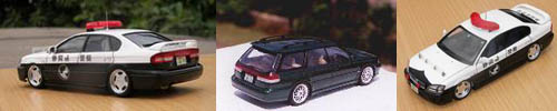 Subaru Model Kit