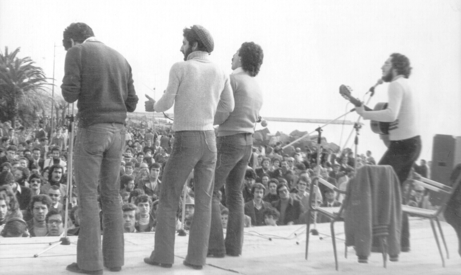 Franco, Carmine, Donato e Gilberto - Spettacolo di musica popolare - Salerno 1977