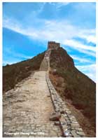 Great Wall, China