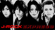 J-Rock Express