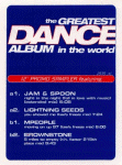 greatestdancesticker.jpg (370x500)