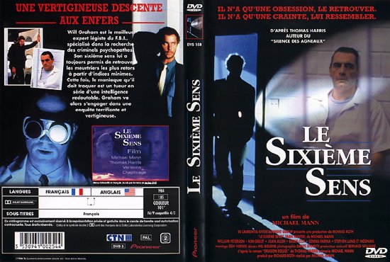 French DVD cover - La pochette