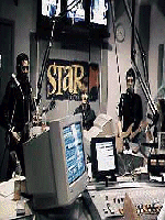 Fastball at Star 100