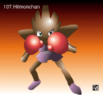 Hitmonchan