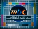 mbc