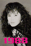 zoe1988